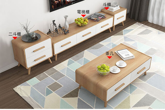 F59563 吐司 茶几_電視櫃